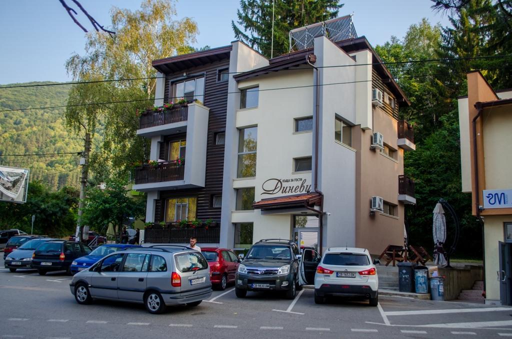 ספרבה בניה Guest House Dinevi מראה חיצוני תמונה