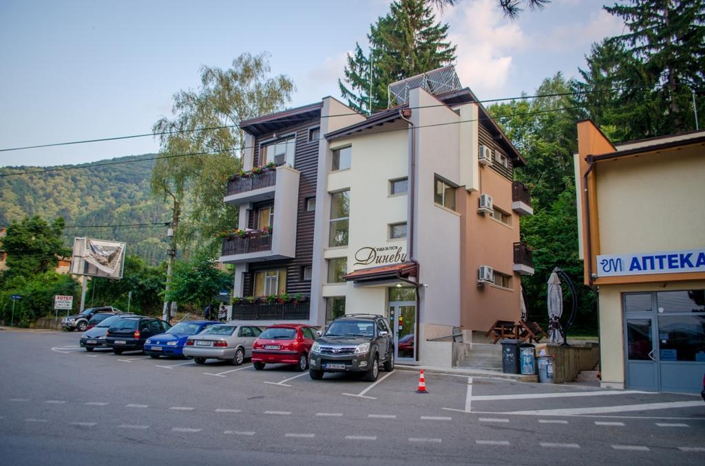 ספרבה בניה Guest House Dinevi מראה חיצוני תמונה